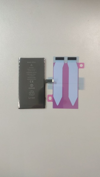 Аккумулятор для Apple iPhone 14 Plus - OR (Deji)