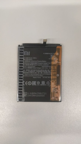 Аккумулятор для Xiaomi BM4J (Redmi Note 8 Pro) - OR