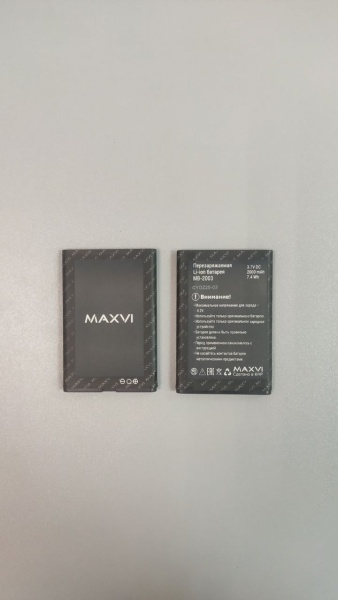 Аккумулятор для Maxvi B9 (MB-2003) Премиум