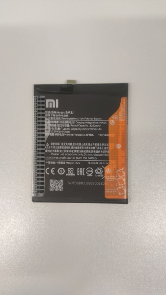 Аккумулятор для Xiaomi BM3J (Mi 8 Lite) - OR