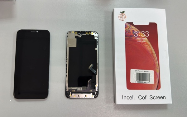 Дисплей в сборе с тачскрином для iPhone 12 Mini (Черный) - Премиум