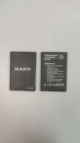 Аккумулятор для Maxvi K15N/X900 (MB-1404) Премиум