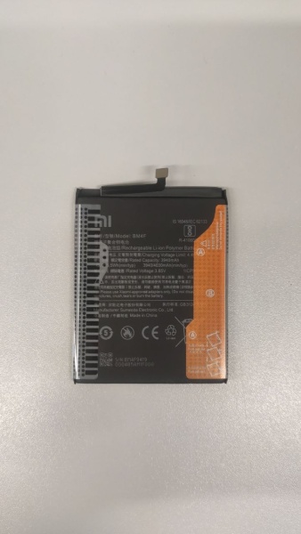 Аккумулятор для Xiaomi BM4F (Mi A3/Mi 9 Lite) - OR