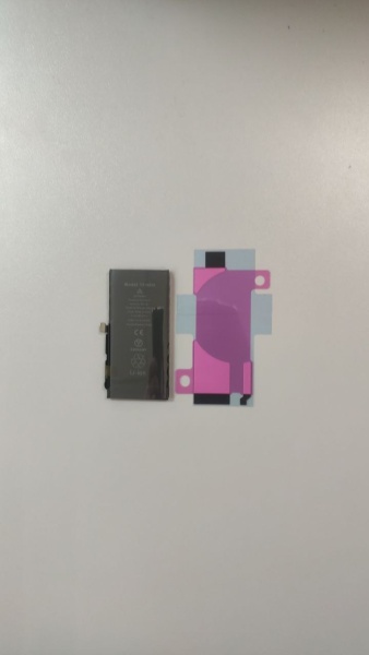 Аккумулятор для Apple iPhone 13 Mini - OR (Deji)