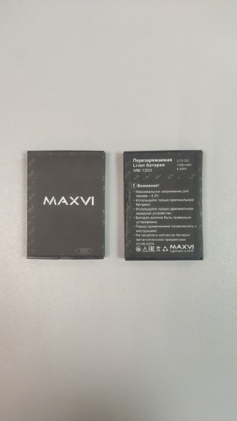 Аккумулятор для Maxvi B8 (MB-1203) Премиум