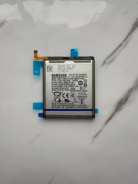 Аккумулятор для Samsung Galaxy S20 (G980F) (EB-BG980ABY) - OR (SP)