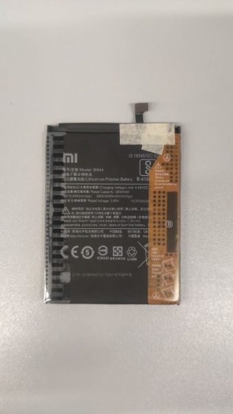 Аккумулятор для Xiaomi BN44 (Redmi 5 Plus) - OR
