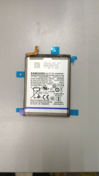 Аккумулятор для Samsung Galaxy Note 20 (N980F) (EB-BN980ABY) - OR (SP)