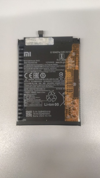 Аккумулятор для Xiaomi BN55 (Redmi Note 9s) - OR