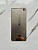 Дисплей в сборе с тачскрином для Samsung A217F (A21s) (Черный) OR