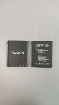 Аккумулятор для Maxvi B5 (MB-1602) Премиум