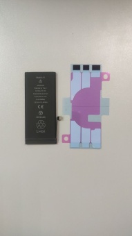 Аккумулятор для Apple iPhone 11 - Усиленный OR