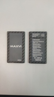 Аккумулятор для Maxvi E5 (MB-1504) Премиум